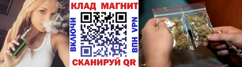 Купить Гашиш  СОЛЬ  Галлюциногенные грибы  БУТИРАТ  Мефедрон  Бавлы