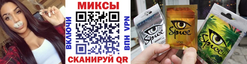 Купить закладки  Бавлы  Бутират 99% 