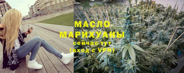 герыч Ладушкин