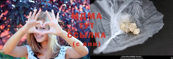 герыч Ладушкин