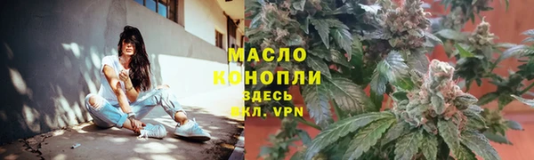 не бодяженный Лабытнанги