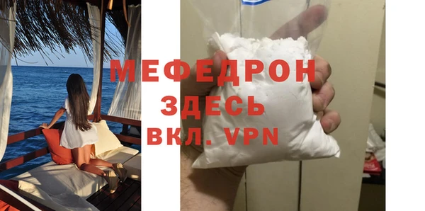 бошки Лагань