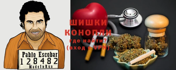 не бодяженный Лабытнанги