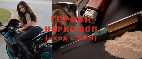 не бодяженный Лабытнанги