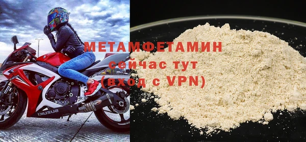 герыч Ладушкин