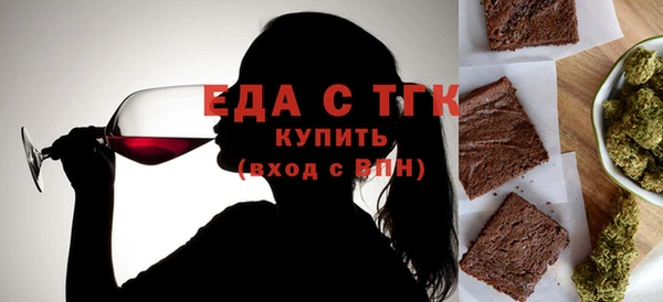 не бодяженный Лабытнанги