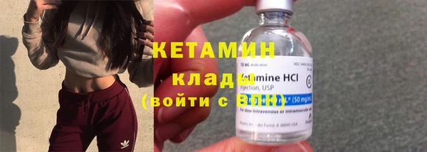 не бодяженный Лабытнанги