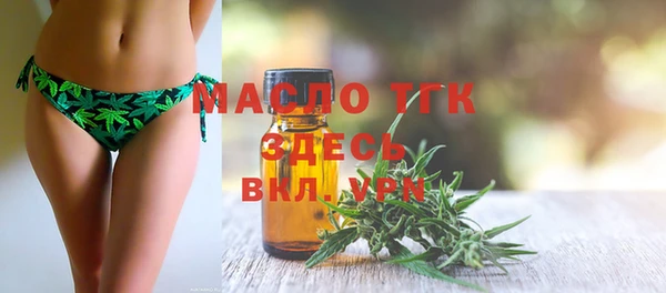 герыч Ладушкин