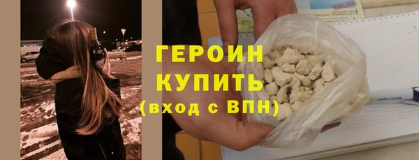 бошки Лагань