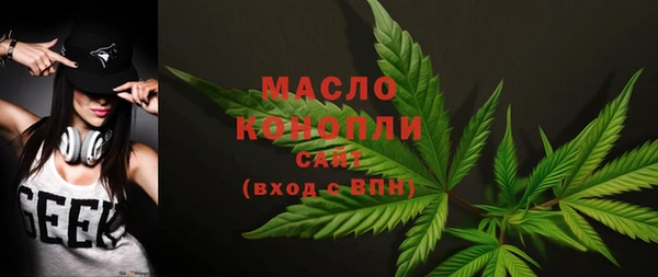 не бодяженный Лабытнанги