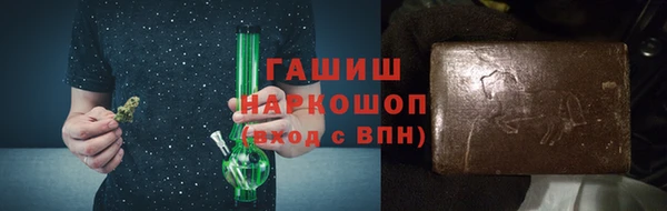 герыч Ладушкин
