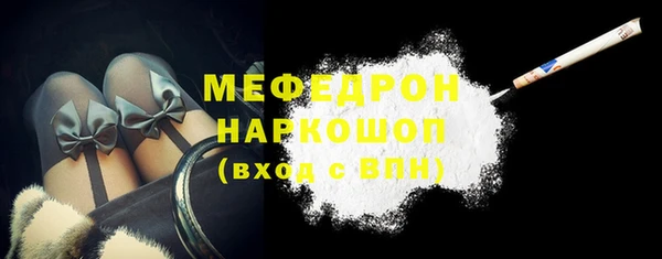 герыч Ладушкин