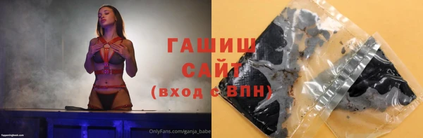 не бодяженный Лабытнанги