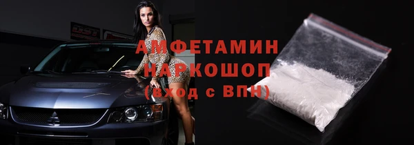 герыч Ладушкин
