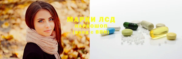 не бодяженный Лабытнанги