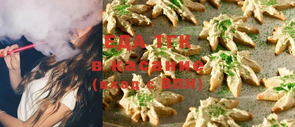 бошки Лагань