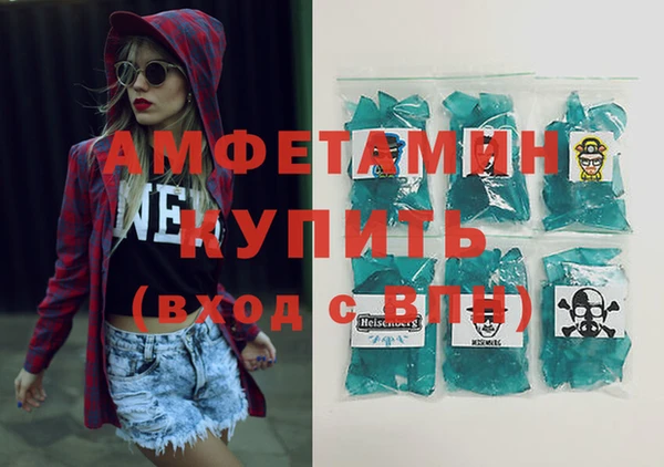 бошки Лагань