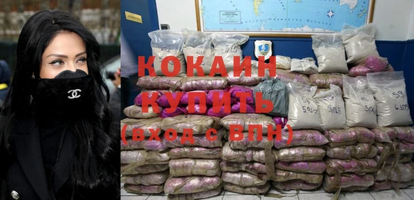 герыч Ладушкин