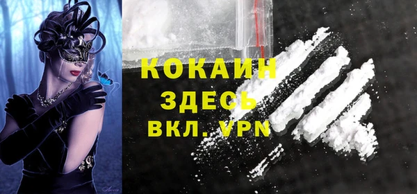 герыч Ладушкин