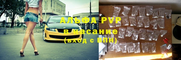 герыч Ладушкин