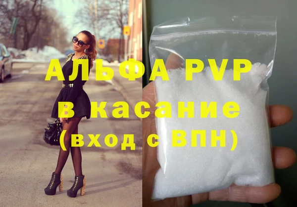 герыч Ладушкин
