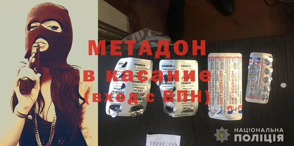 бошки Лагань
