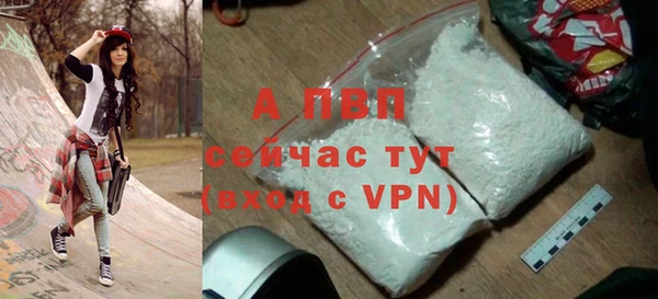 герыч Ладушкин