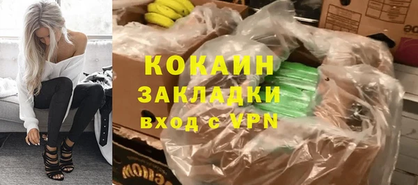 герыч Ладушкин