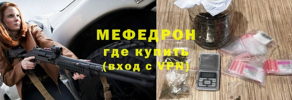 бошки Лагань