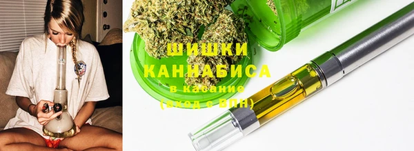 герыч Ладушкин