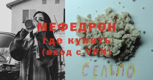 бошки Лагань