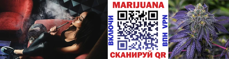 Купить закладки  Бавлы  Бошки марихуана гибрид 